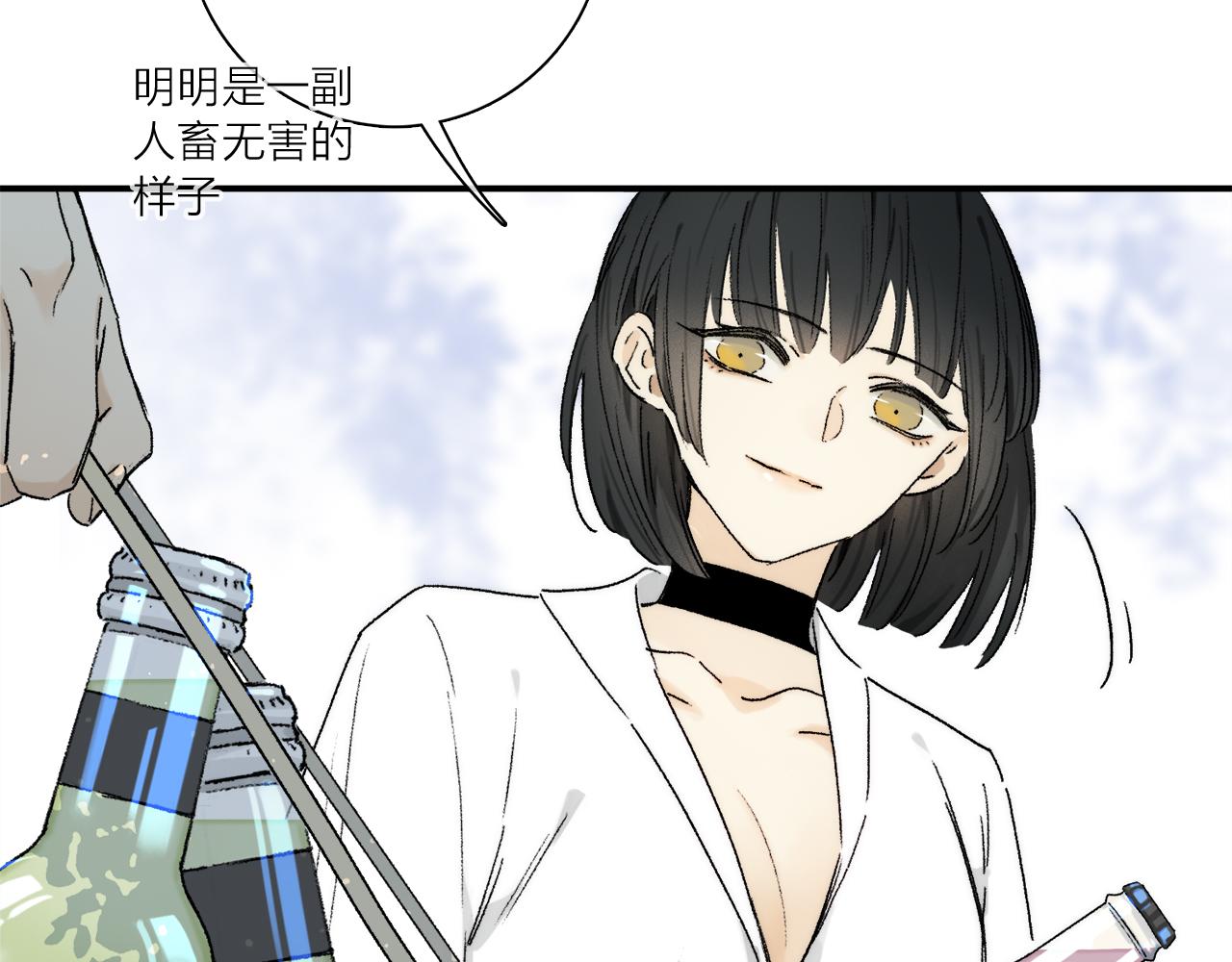 第69话 我会一直陪着你8