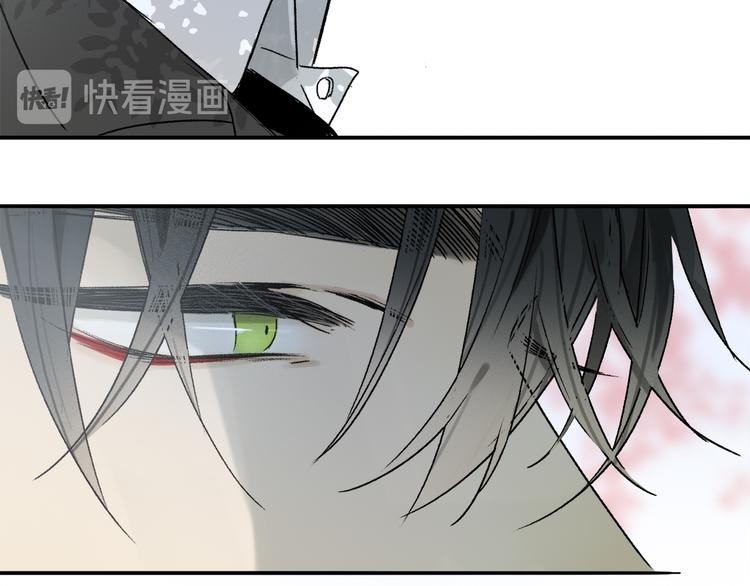 第34话 别闹，会被听到……71