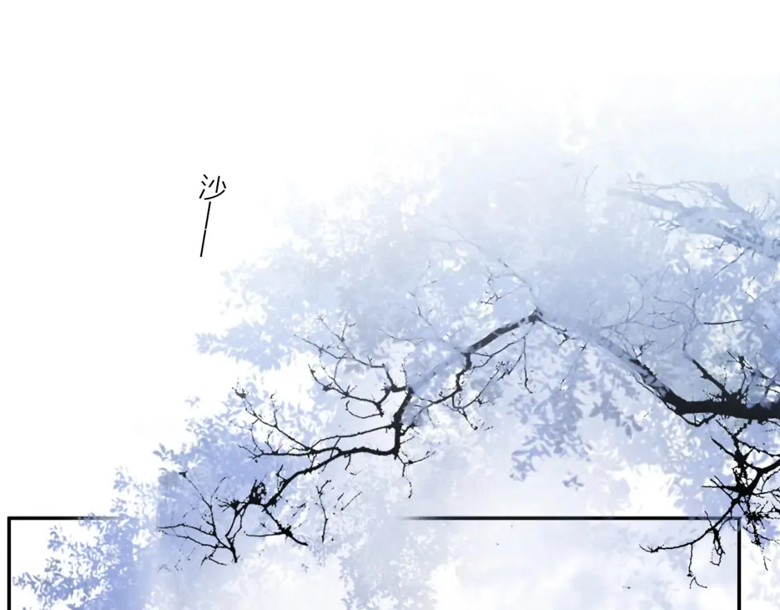 第88话 一百年之后…2