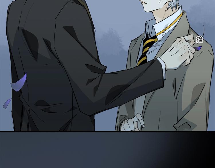 第38话 黑暗中的糖果35