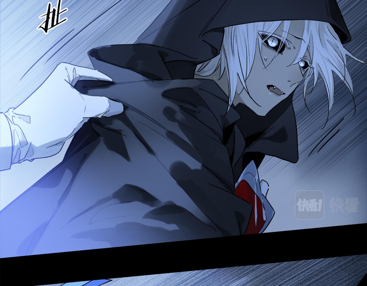 第53话 暴露？73