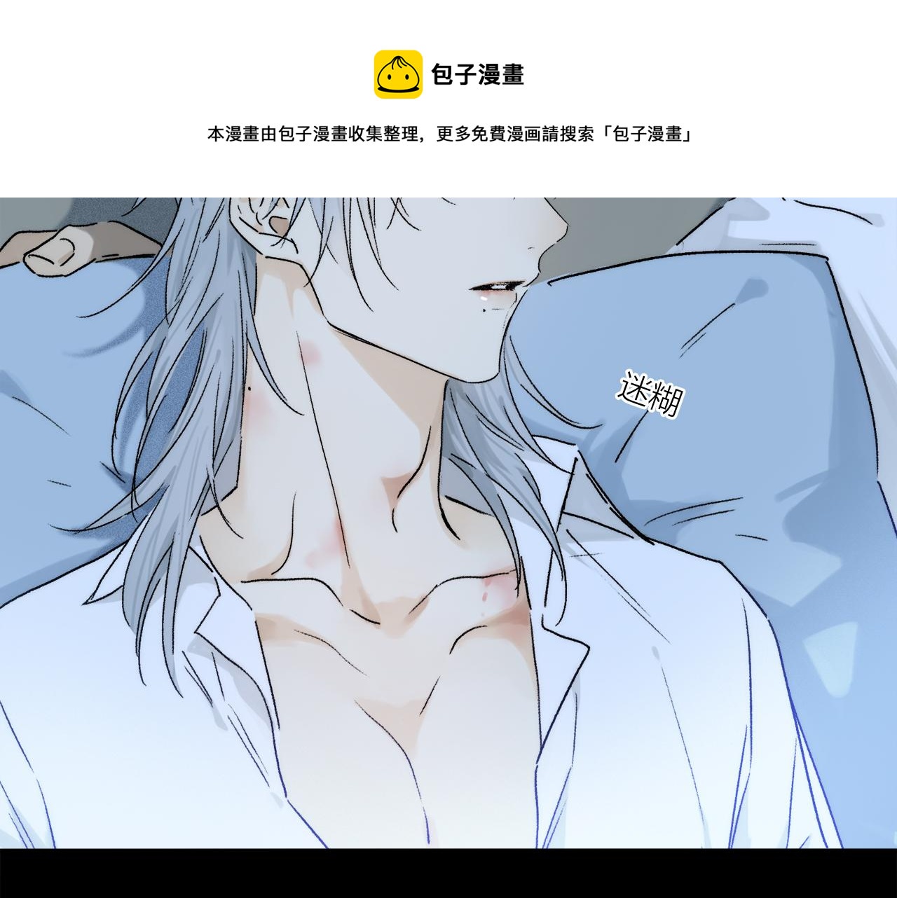 第67话 最喜欢的……90