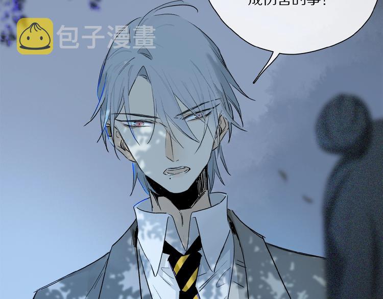 第36话 他有多重要101