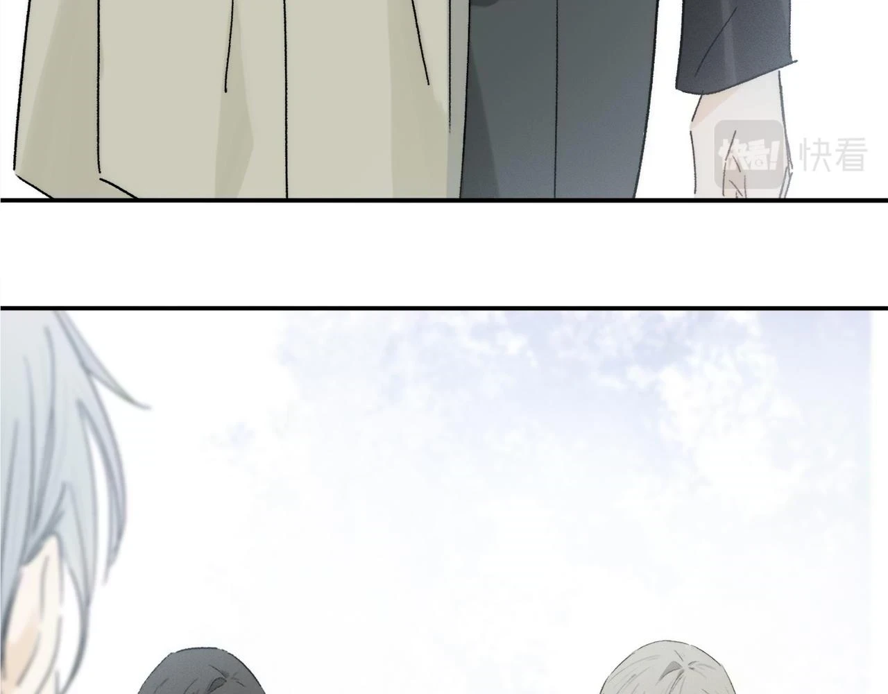 第89话 轮回11