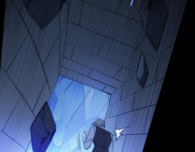 第45话 中计39