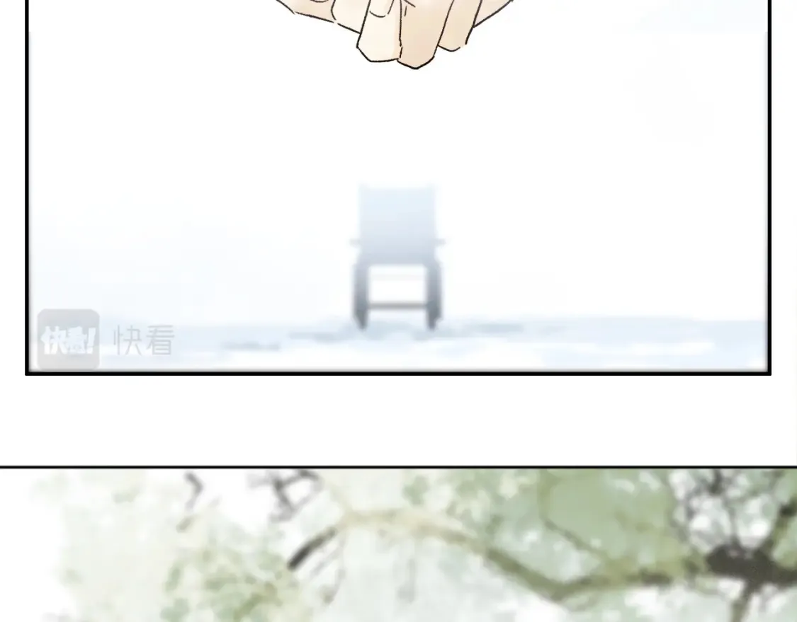 第86话 夏邱场合：我很幸福哦129
