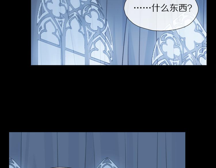 番外 圣诞特别篇22