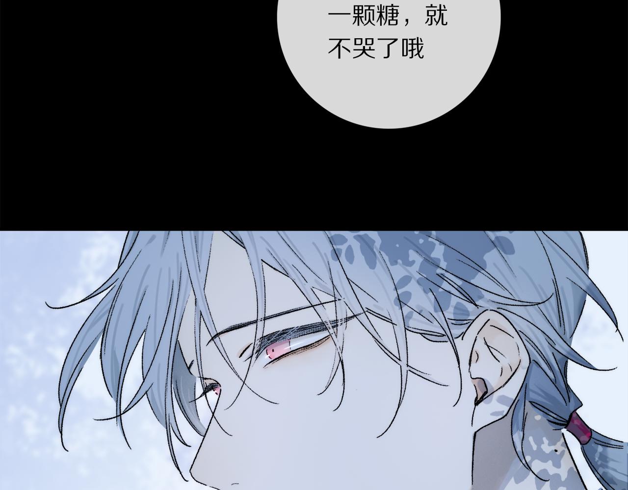 第72话 迟到的宣泄86