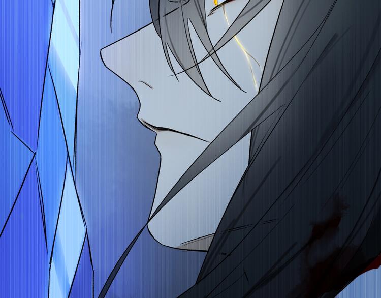 第6话 断臂23