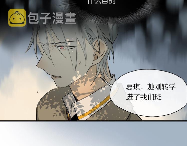 第36话 他有多重要20