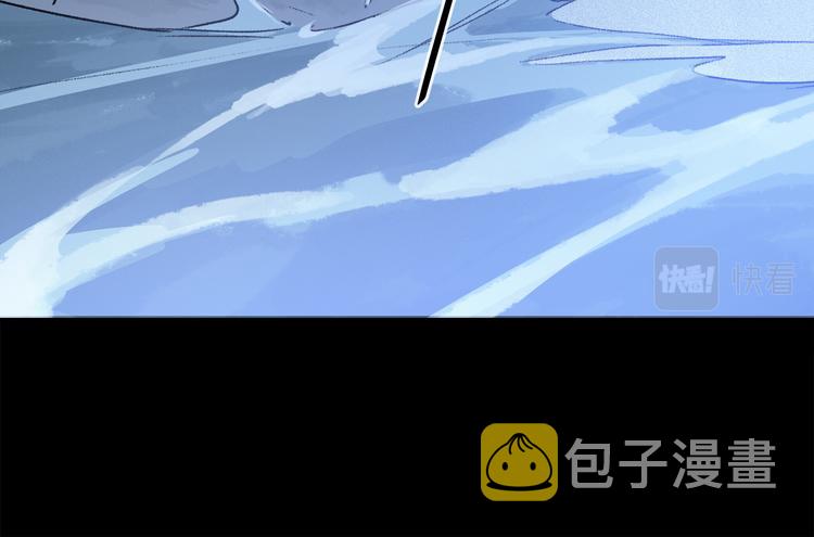 第40话 留在你身边70