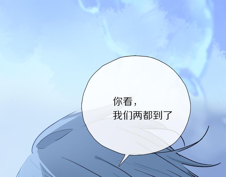 第21话 牺牲73