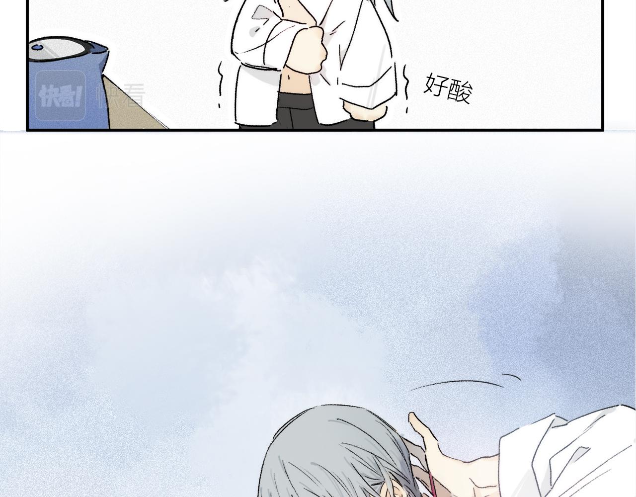 第68话 痛苦的源头48