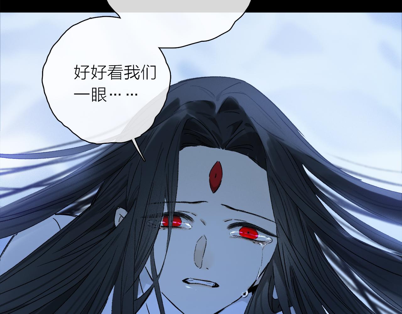 第59话 结束之时88