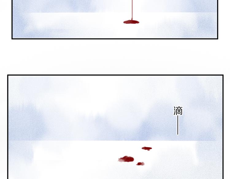 第37话 执念27