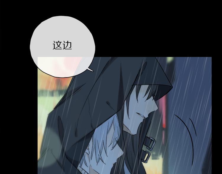 第28话 落幕75