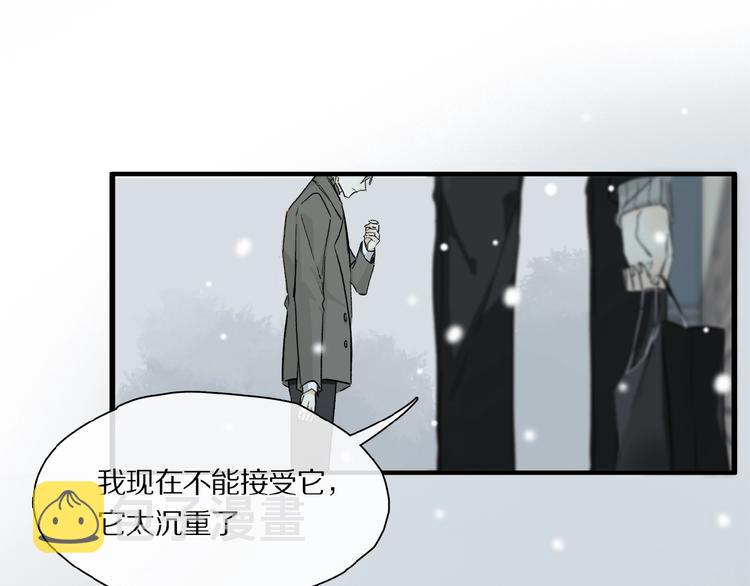 第40话 晚风中的倾诉65