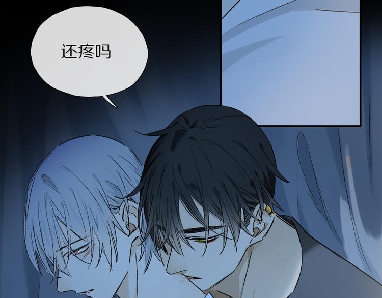 第15话 想和你一直走下去32