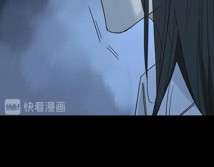 第7话 责任之外的情感52