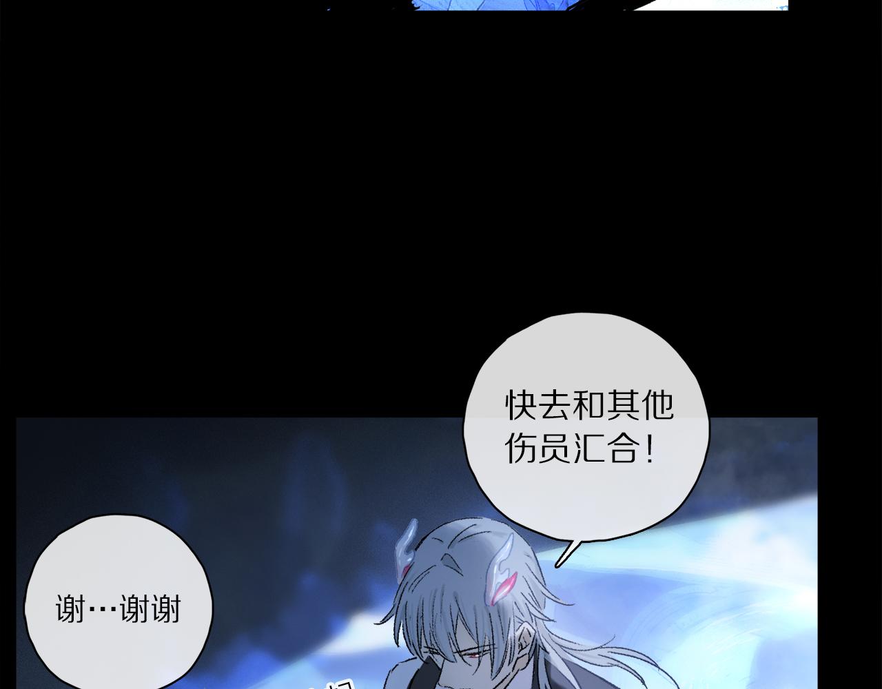 第58话 真正重要的东西…18