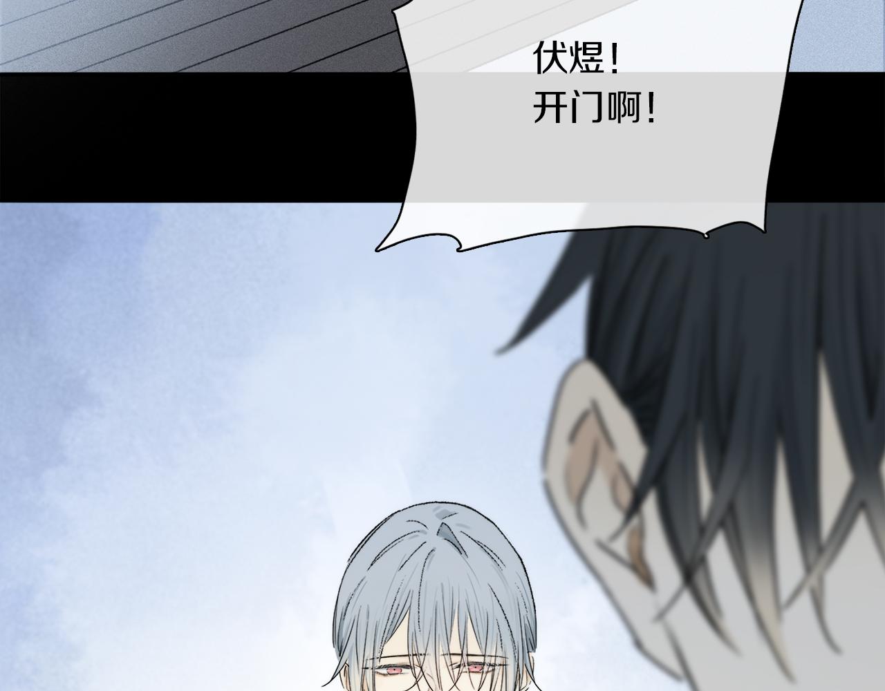 第68话 痛苦的源头107