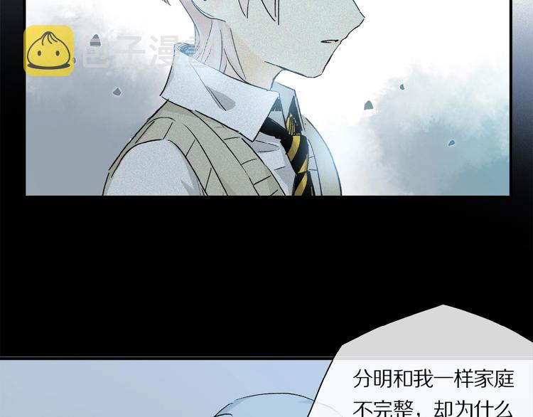 第33话 秋末的心意32