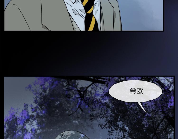 第38话 黑暗中的糖果29