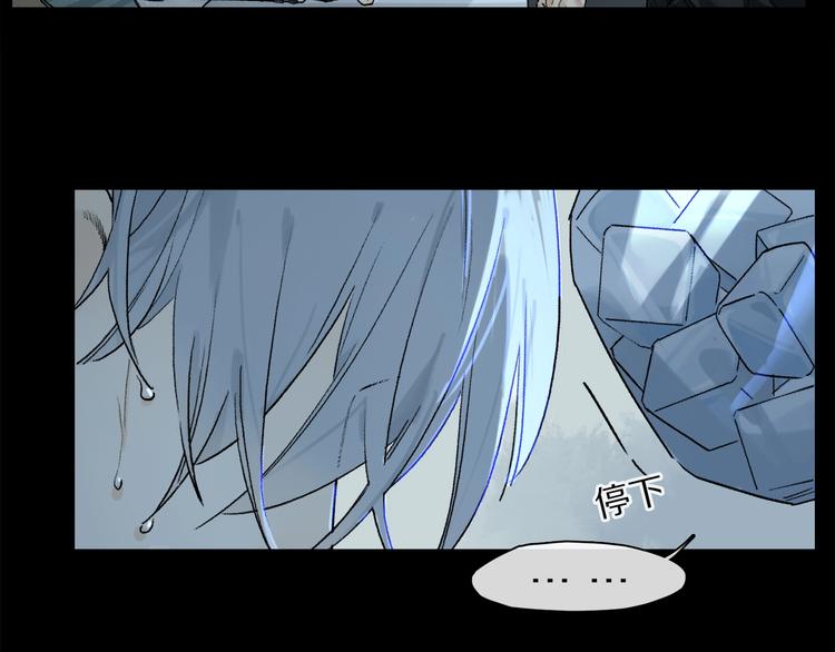 第2季 第1话 真心157