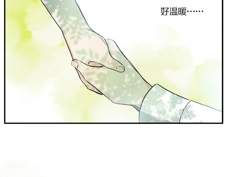 第39话 不甘28