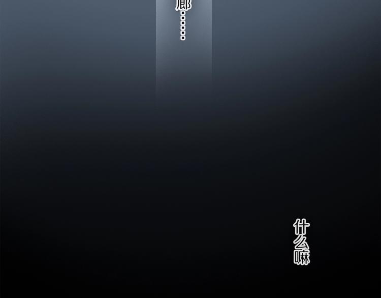 完结篇 第一次53