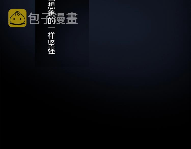 第47话 好热……????38