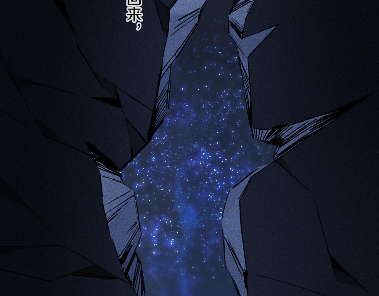 第54话 再见63