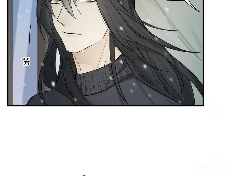 第43话 输送精气的时间~70