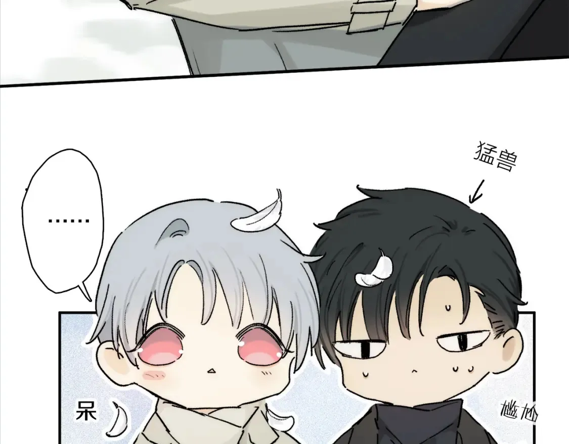 第91话 “只想让你快乐”83