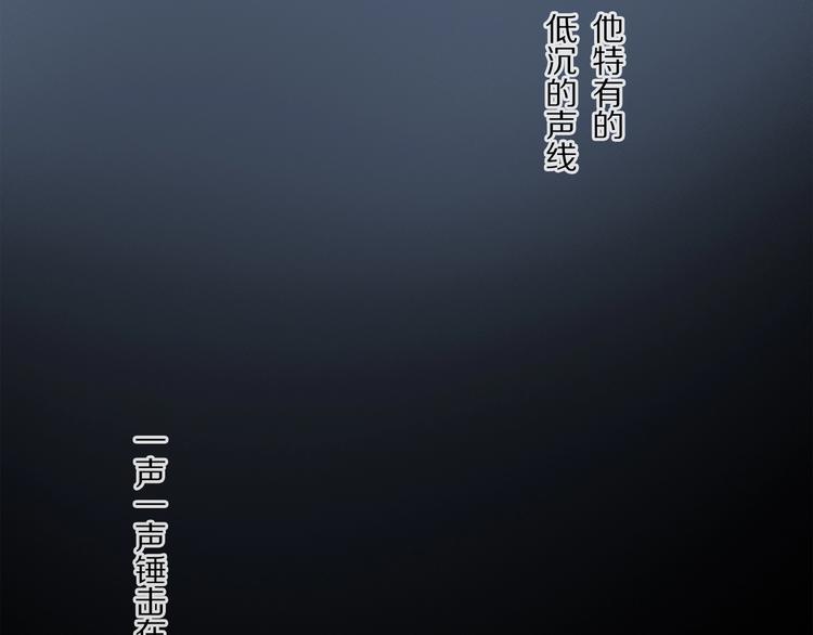 完结篇 第一次81