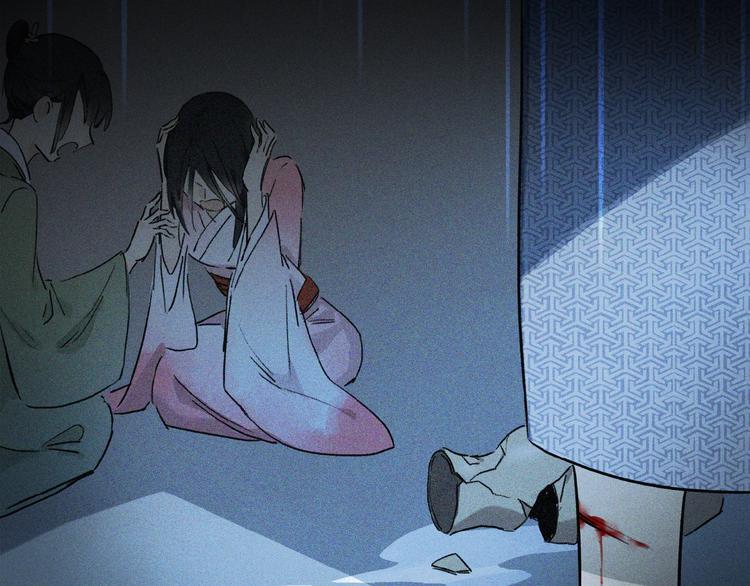 第17话 讨厌人类？50