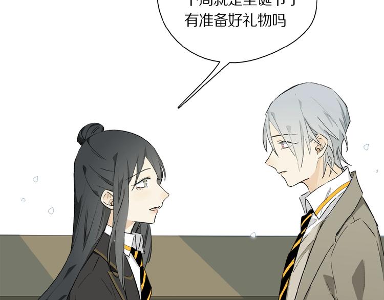 第35话 想要你快乐……36