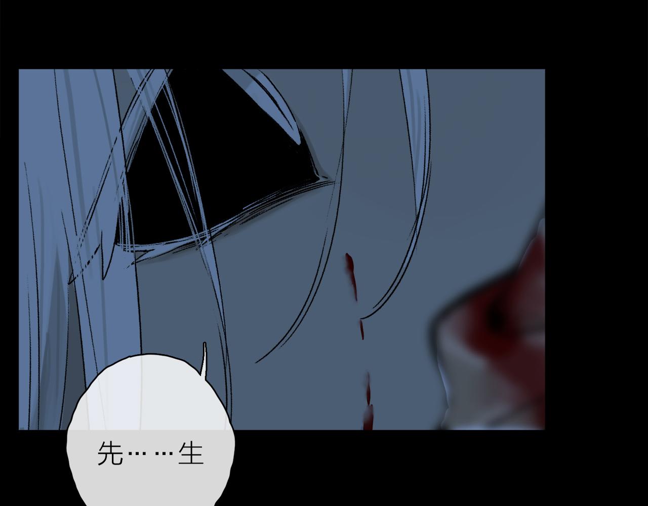 第54话 再见35