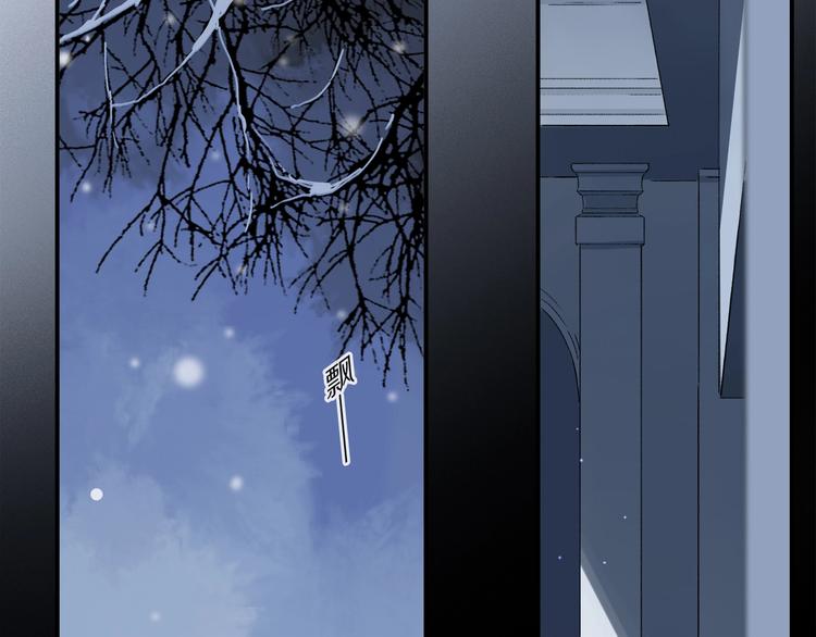 第47话 好热……????24