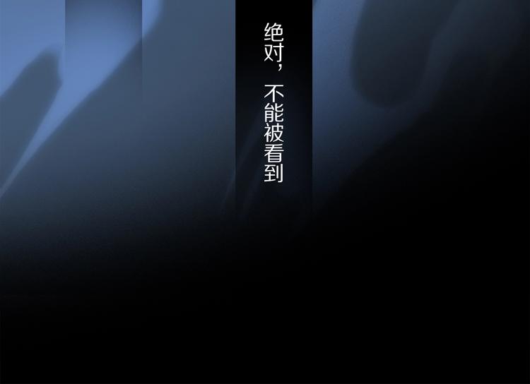 第22话 给我买甜甜圈！5