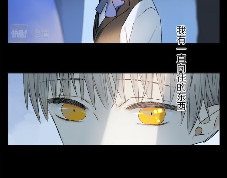 第41话 不可替代3