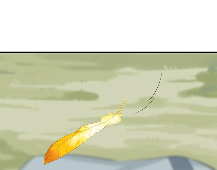 番外：候鸟120