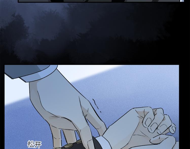 第37话 执念30