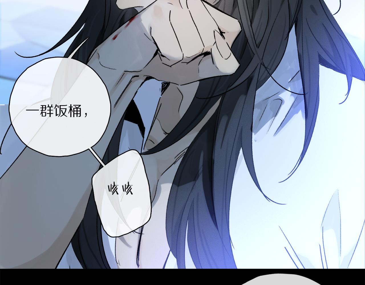 第54话 再见74