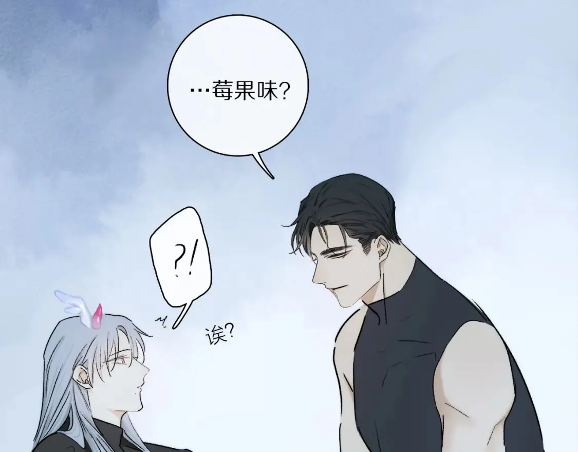 第90话 “我会负责的”15