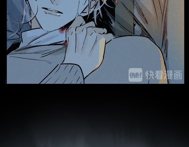 第14话 失控80