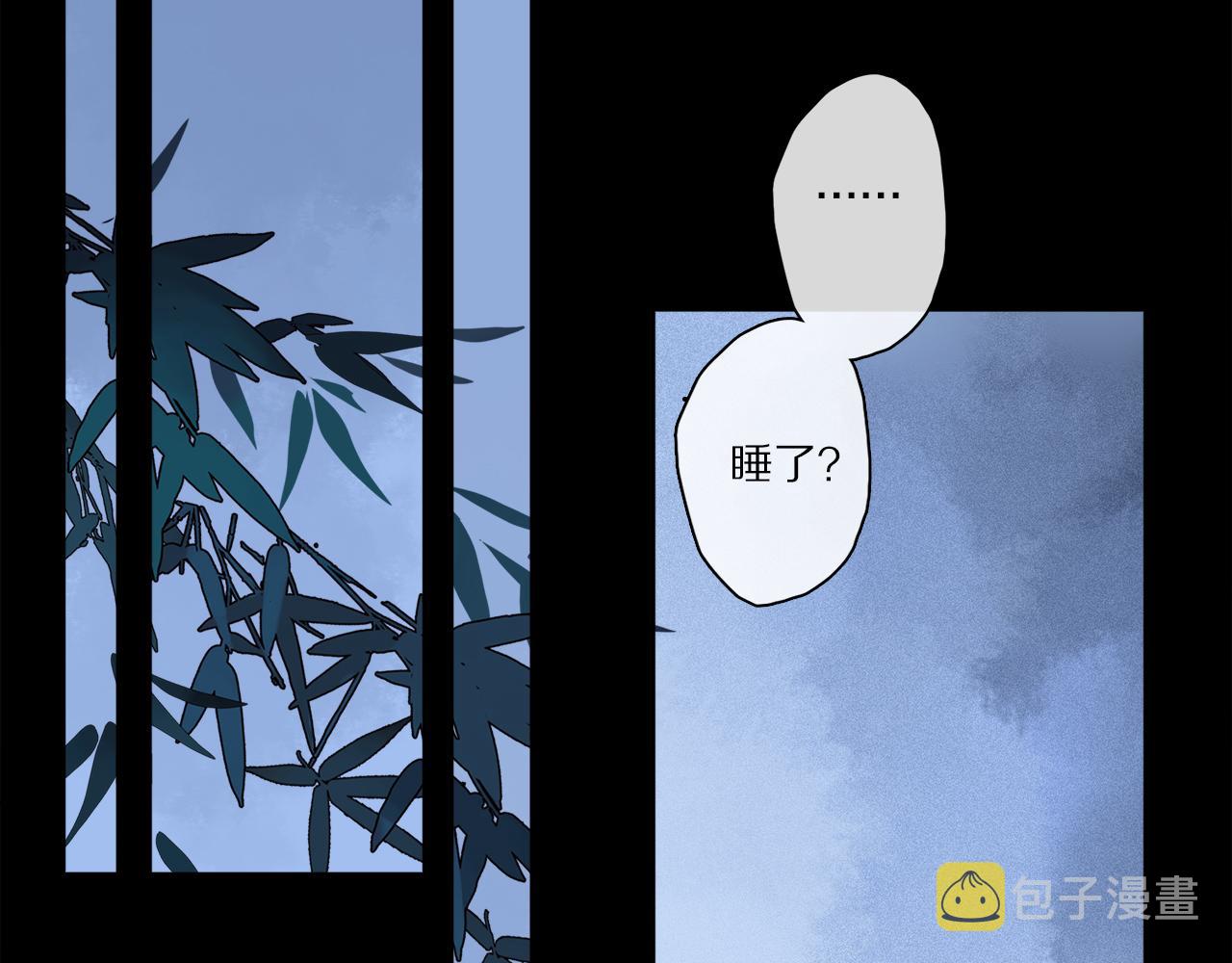 跨年篇：一起来泡温泉吧！114