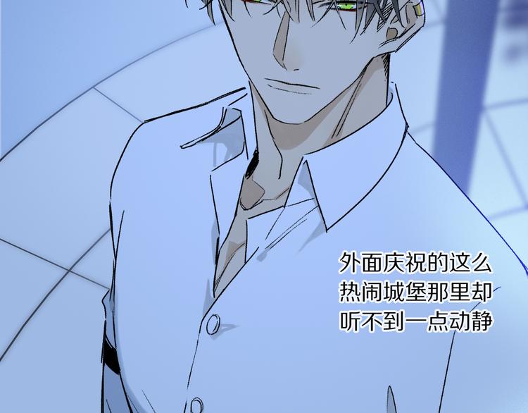 第39话 危机65