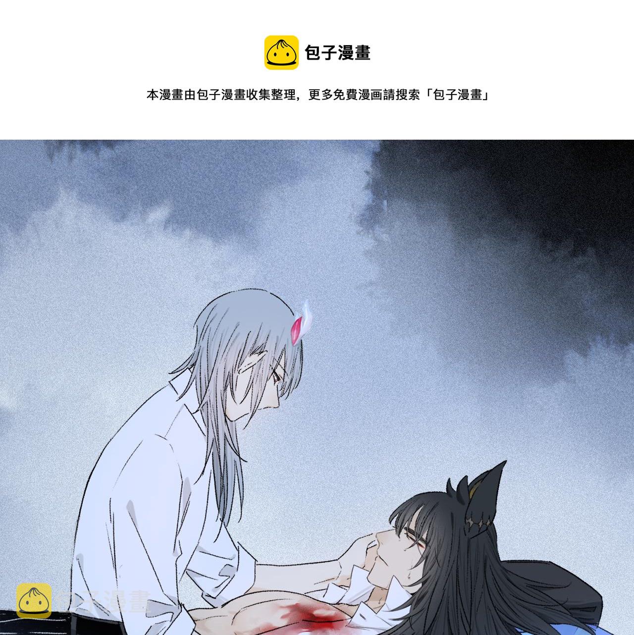 第60话 归心104