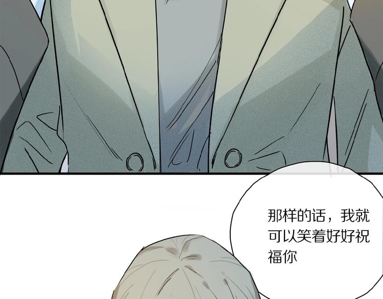 第39话 不甘101